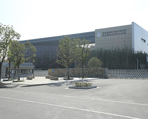 苏州高新区秦馀小学校10kv 2X800kva 变电所工程