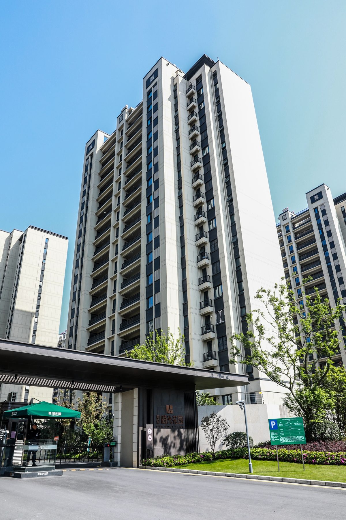 苏地2018-WG-9号地块居配工程