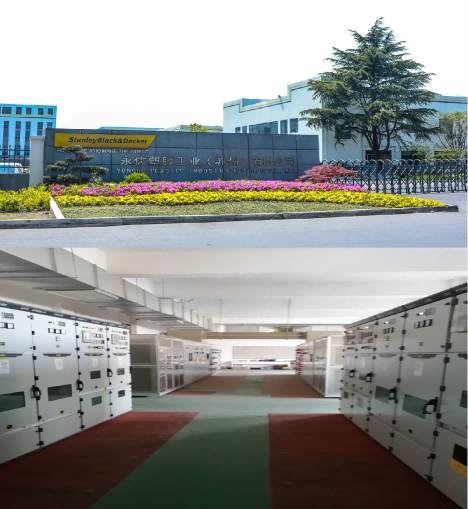 永儒塑胶10kv 4630kva变电所增容工程